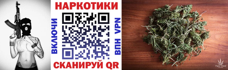 Купить Фатеж COCAIN АМФ Конопля Метамфетамин Меф мяу мяу