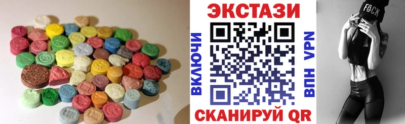 Экстази Punisher  Фатеж 