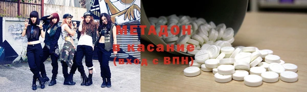 мефедрон мука Покровск