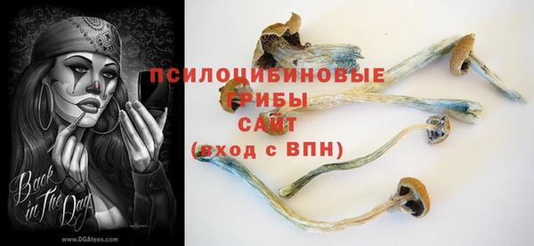 наркотики Покачи