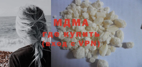 наркотики Покачи