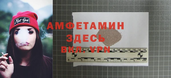 таблы Покров