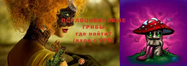 мефедрон мука Покровск