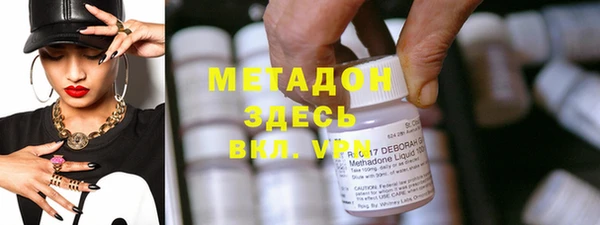 таблы Покров