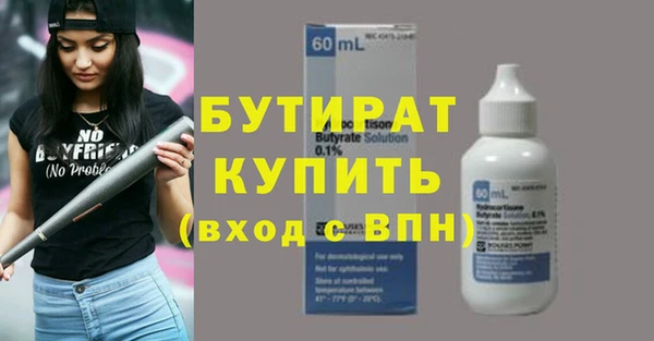 таблы Покров