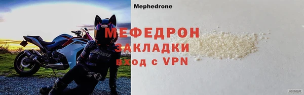 наркотики Покачи