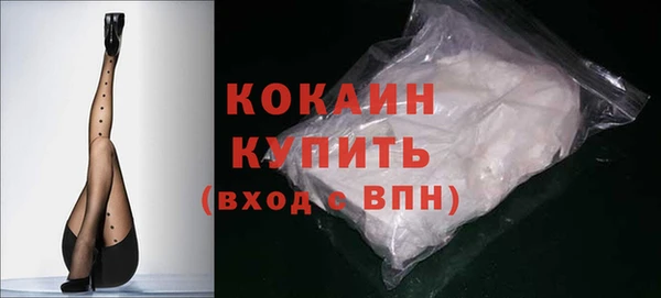 наркотики Покачи