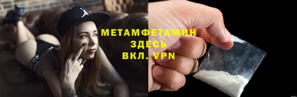 таблы Покров