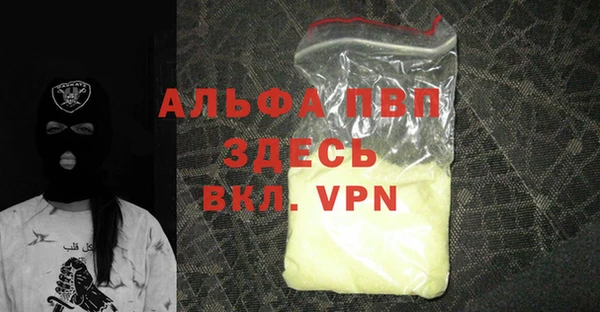 таблы Покров