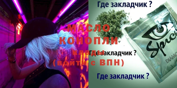 таблы Покров