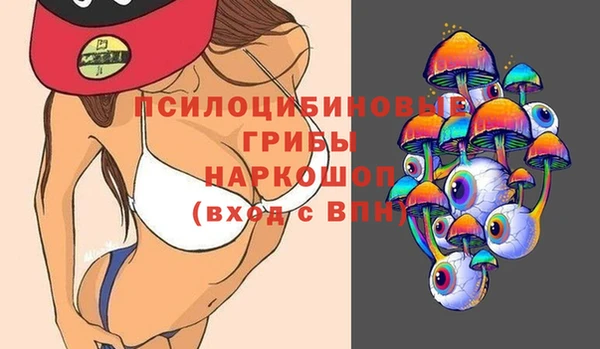 мефедрон мука Покровск