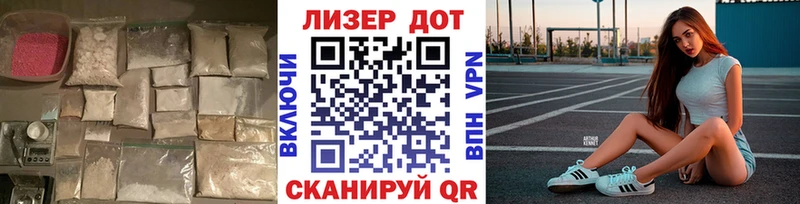 Лсд 25 экстази ecstasy  Фатеж 