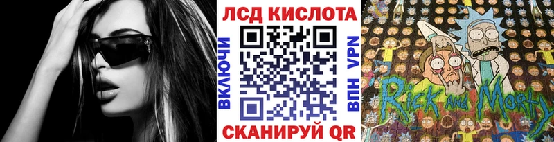 KRAKEN ТОР  Фатеж  Марки 25I-NBOMe 1,8мг 