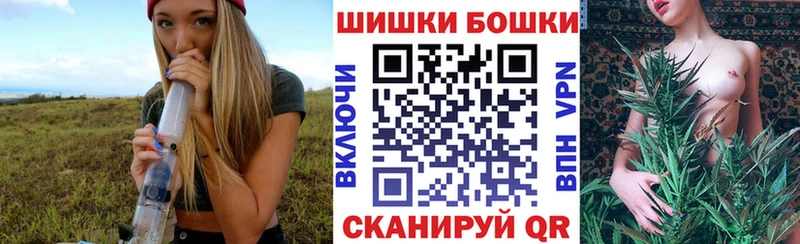 Конопля THC 21%  купить наркотики цена  Фатеж 